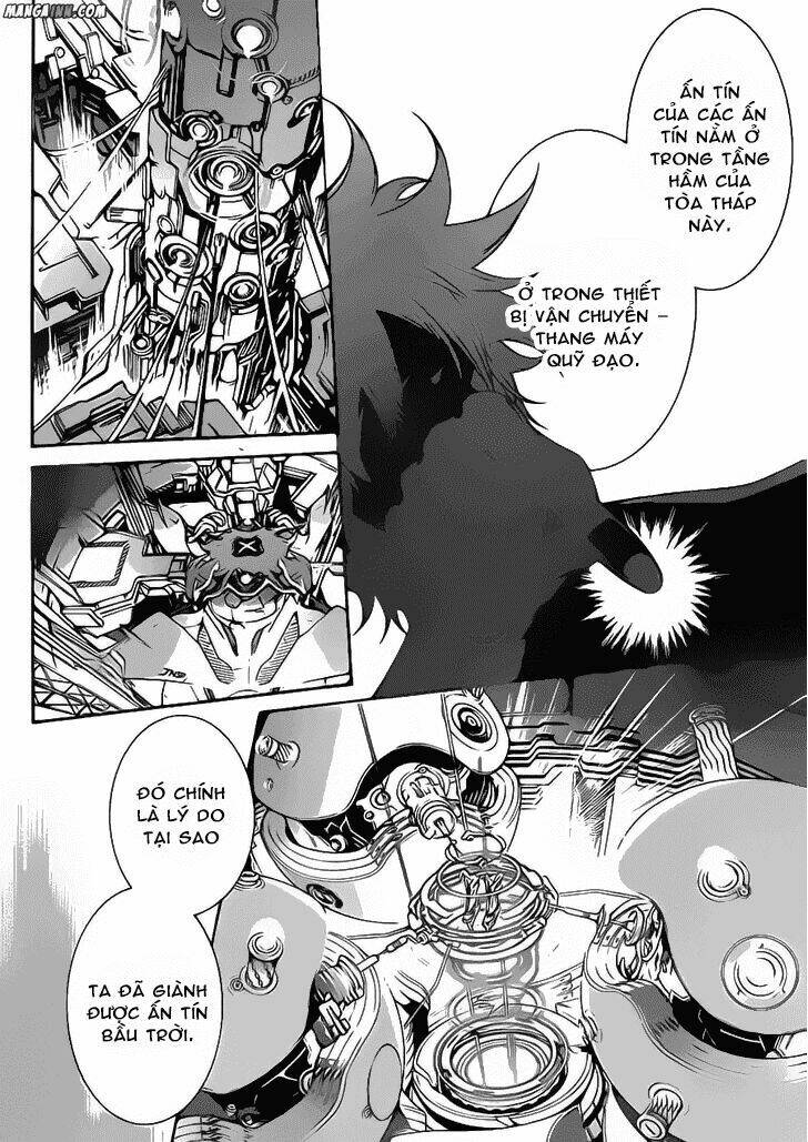 air gear chapter 346 6