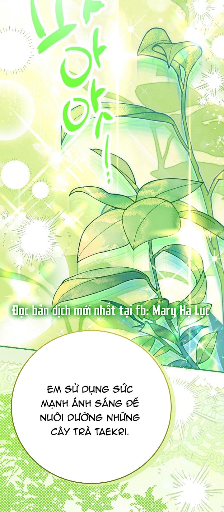 trở thành vợ thái tử quái vật chapter 114 8