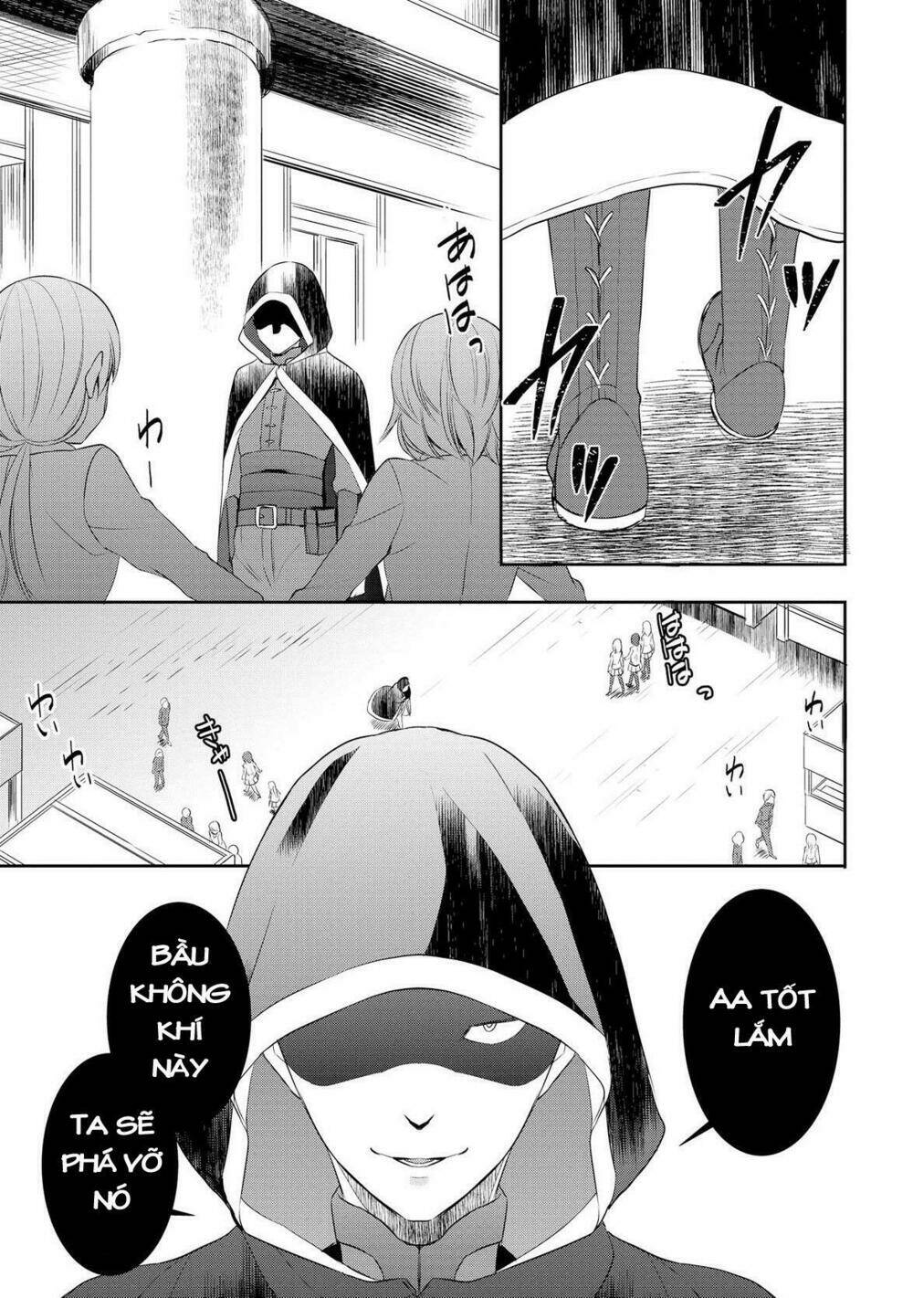 tenseishichatta yo (iya, gomen) chapter 17 14