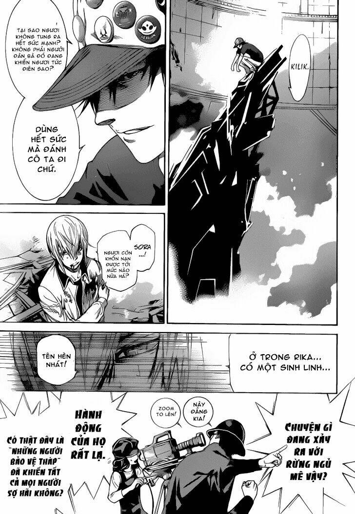 air gear chapter 330 5