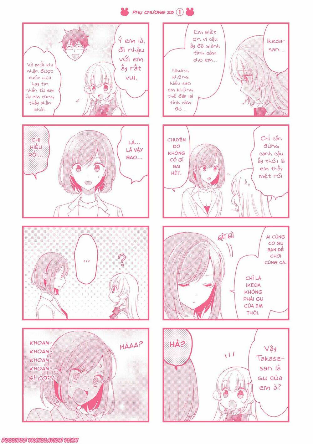 senpai nhỏ nhắn của tôi rất dễ thương chapter 29.5 10