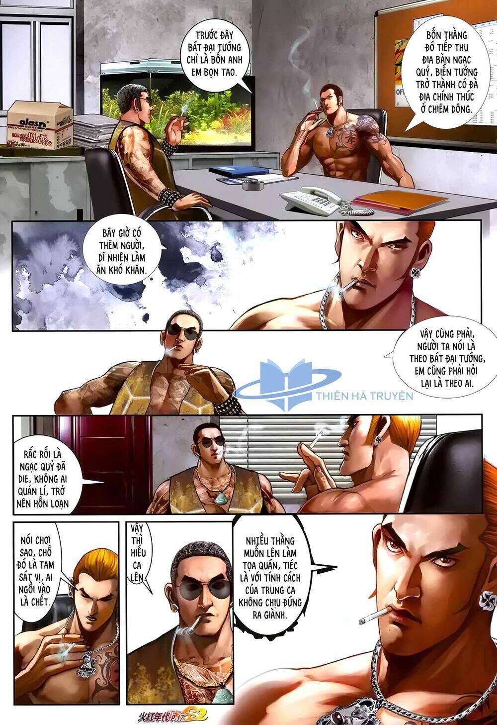 hỏa hồng niên đại hắc cốt đường chapter 1208 2