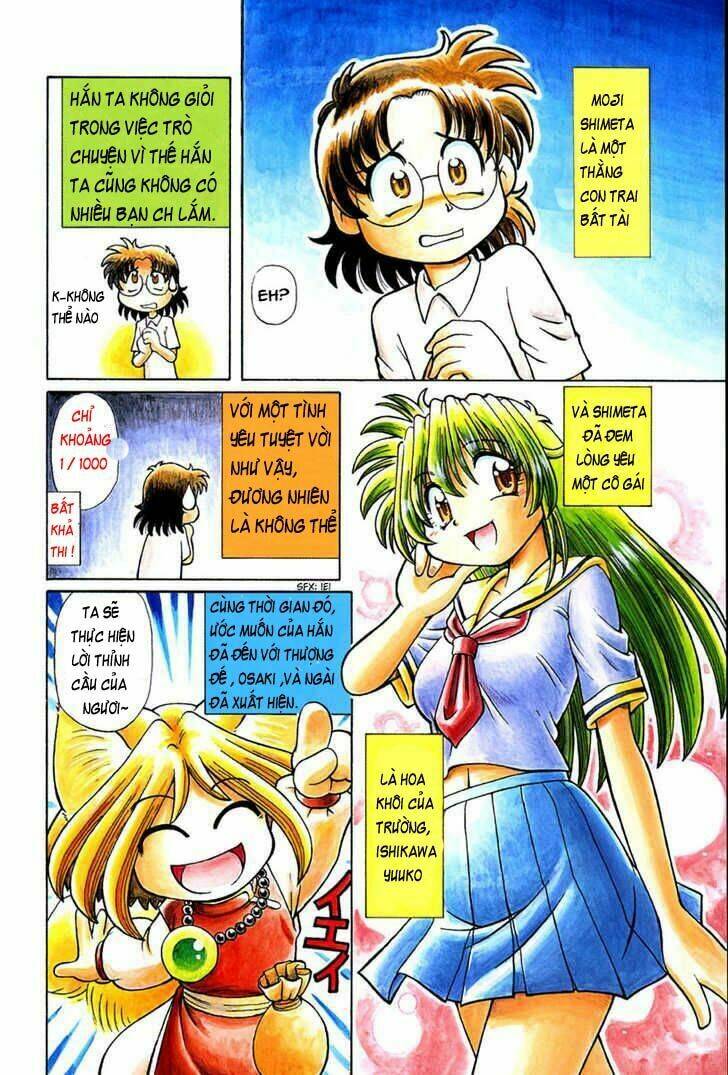 okitsune-sama dechu chapter 1 3