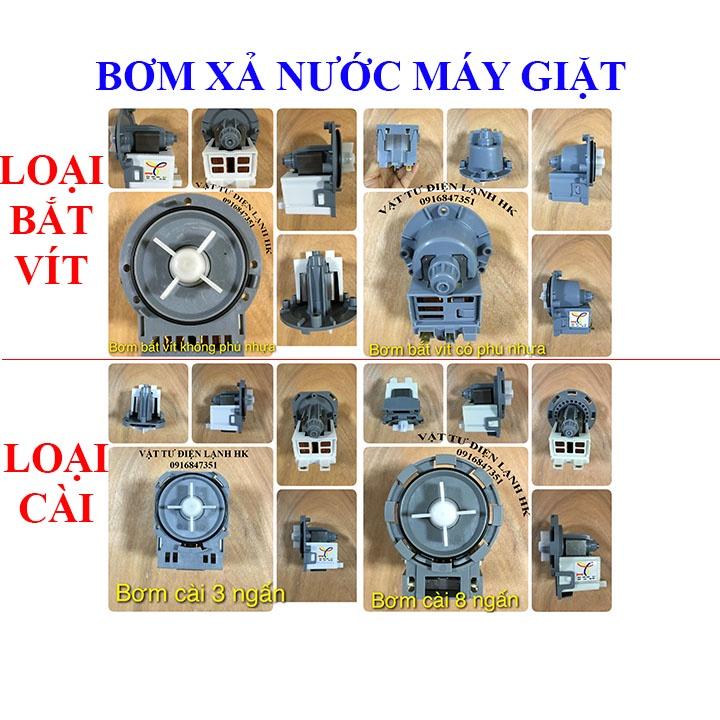 Bơm xả máy giặt cửa ngang LG, Samsung, Electrolux bắt vít, Gài