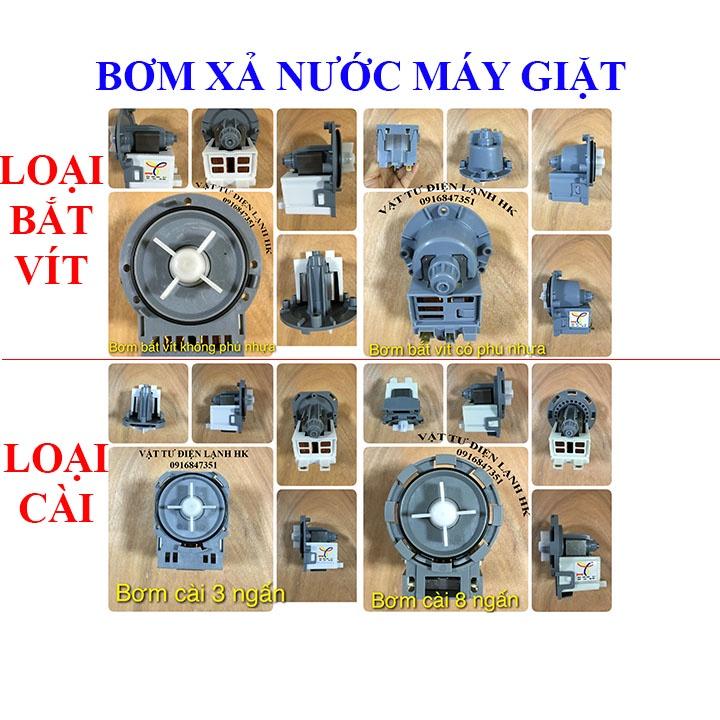 Bơm xả máy giặt cửa ngang LG, Samsung, Electrolux bắt vít, Gài (chọn đúng loại khi đặt hàng)