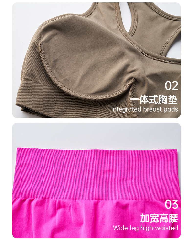 Set bộ đồ dài nữ tập yoga/gym/chạy bộ/aerobic/zumba mới nhất 2026 vải dệt kim mềm mịn