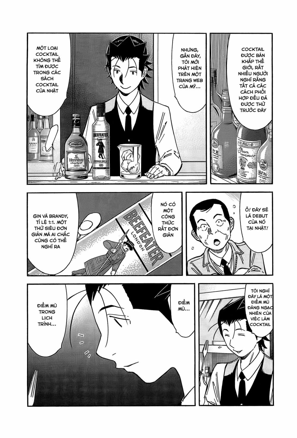 bartender chapter 158 10