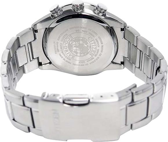 Đồng hồ nam CITIZEN AT8015-54A (43mm)
