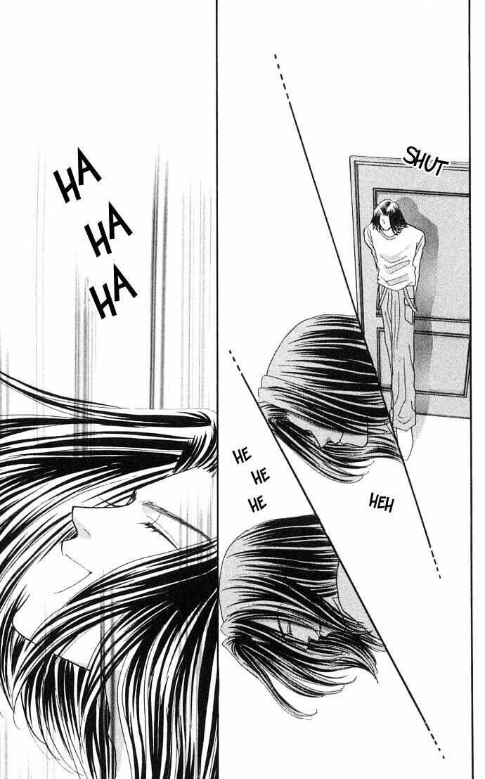 kaikan phrase chapter 32 14