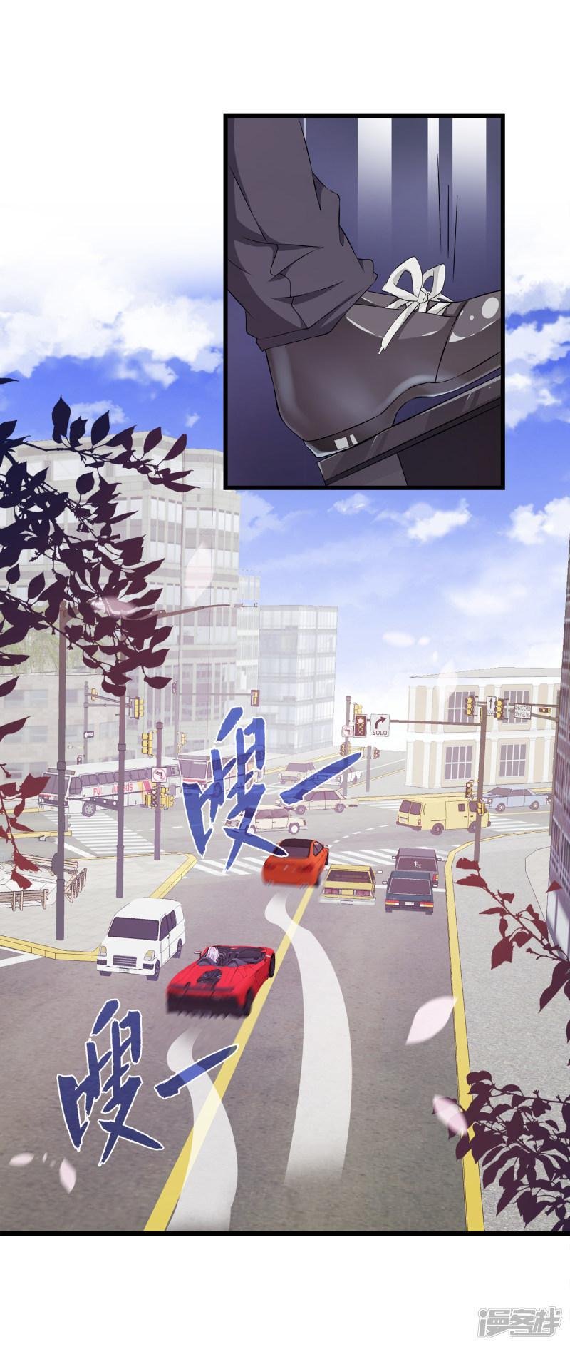 trò chơi mặt của nữ vương chapter 1 19