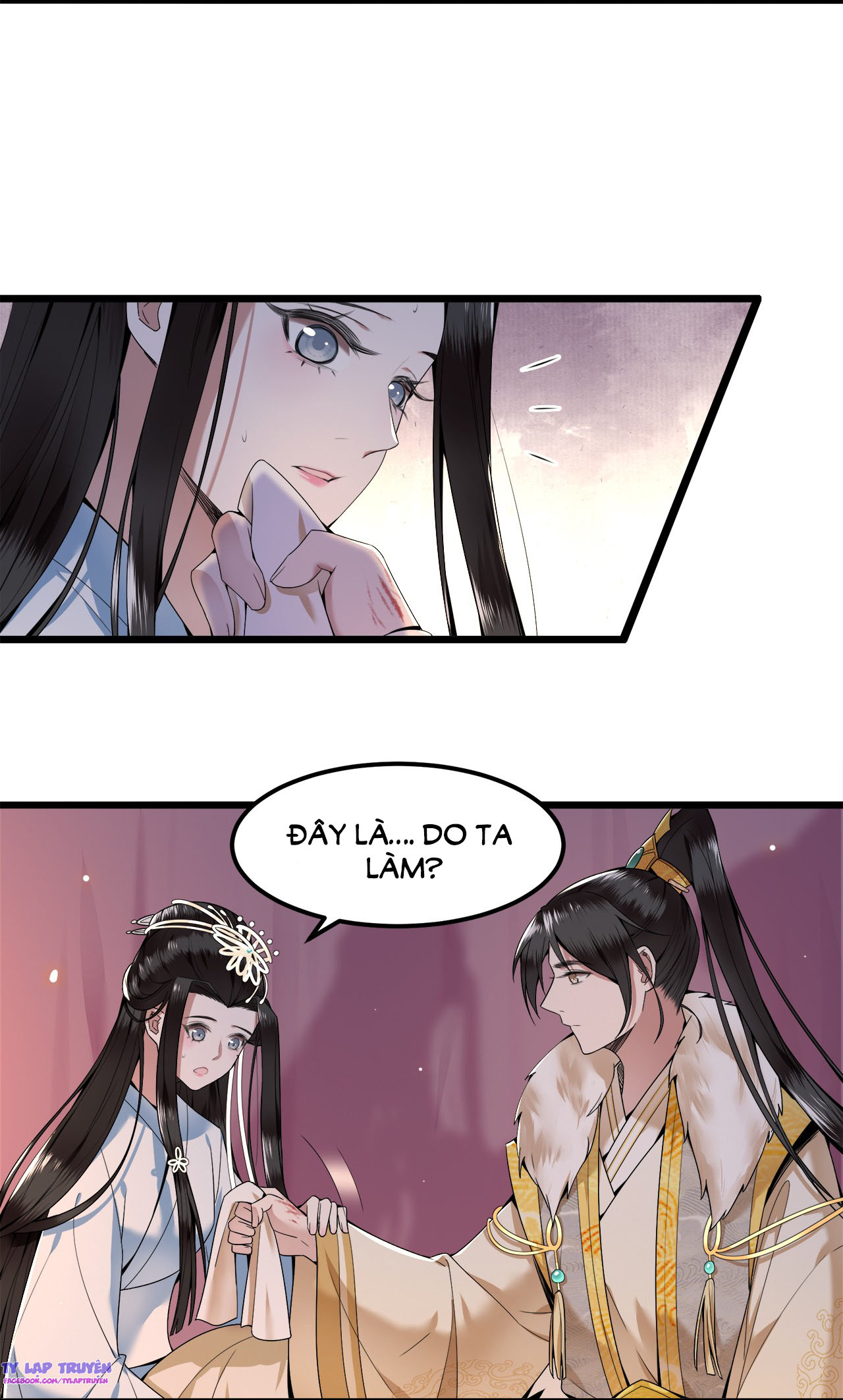 phượng hoàng vu phi chapter 31 19