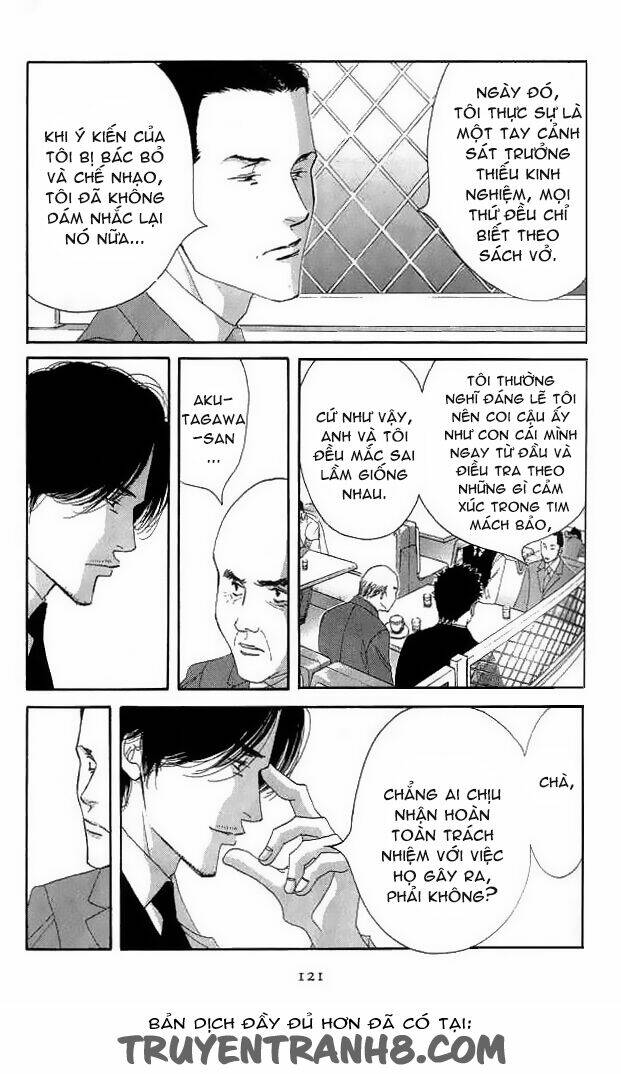 antique bakery chapter 18 9