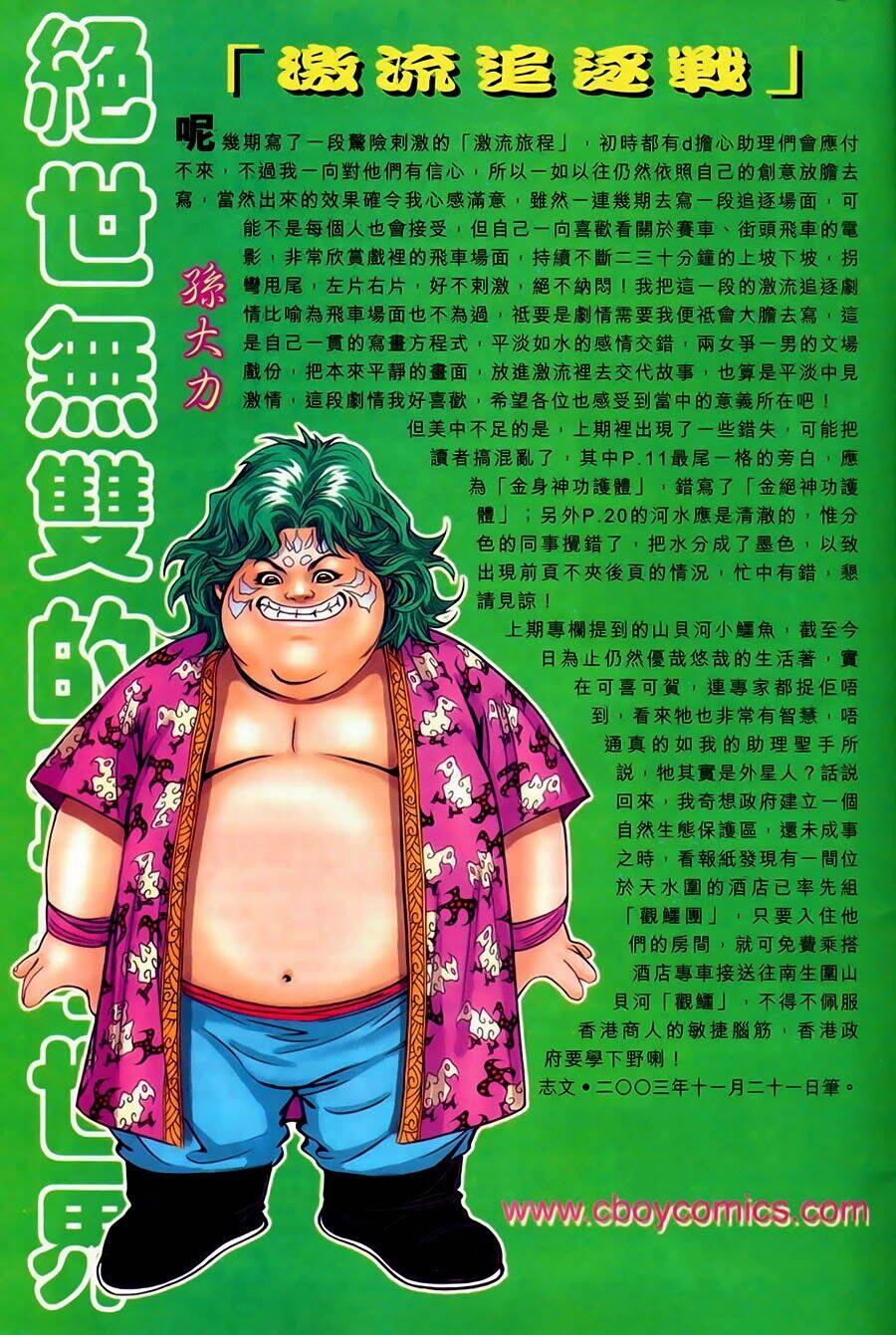 tuyệt thế vô song chapter 133 31