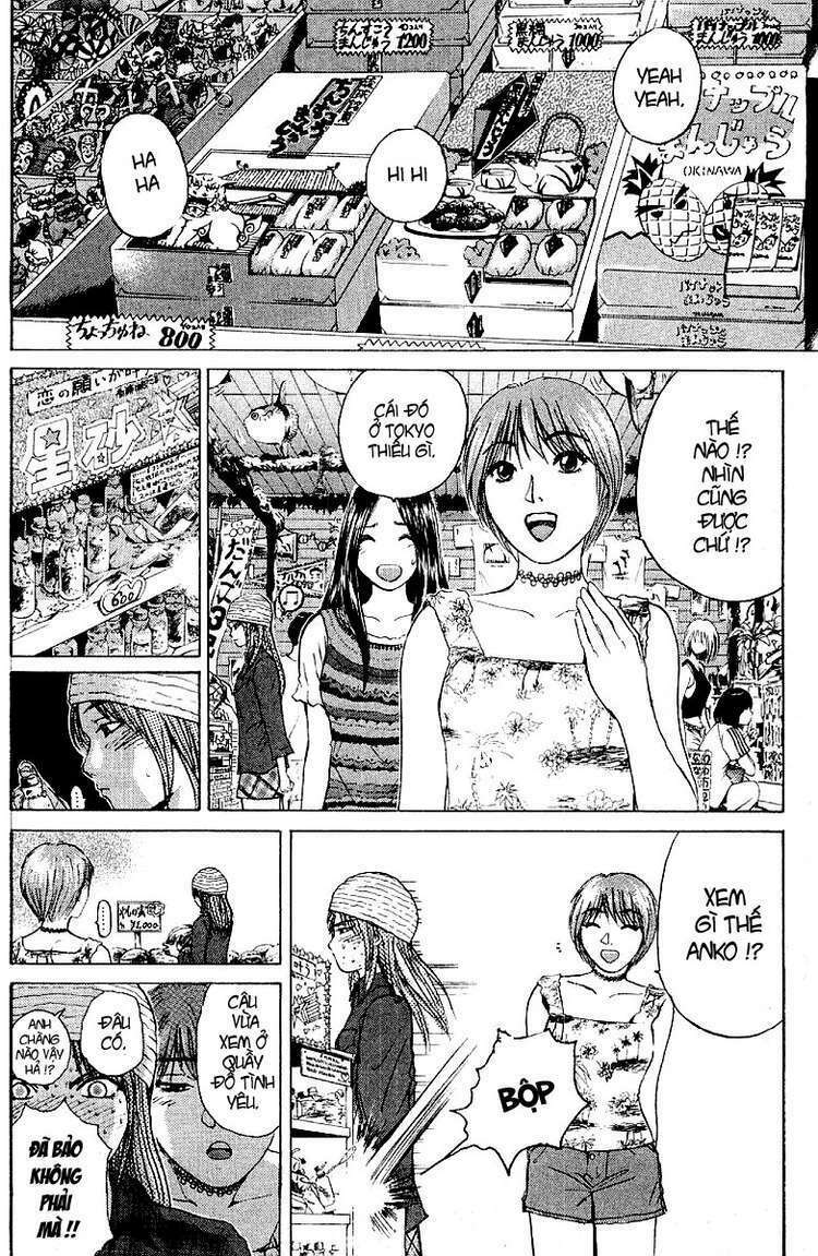 GTO - Great Teacher Onizuka chapter 102 5