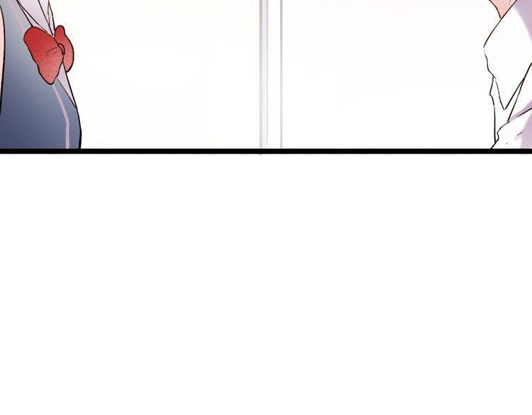 trạch thượng tịch mịch huỳnh hỏa chapter 9 121