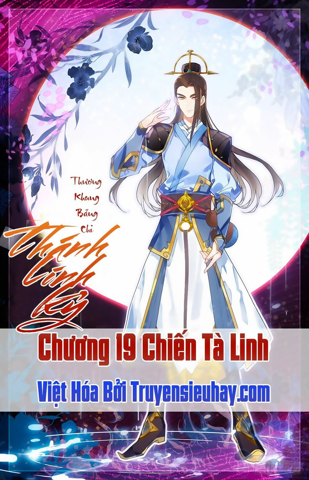thương khung bảng chi thánh linh kỷ chapter 19 2