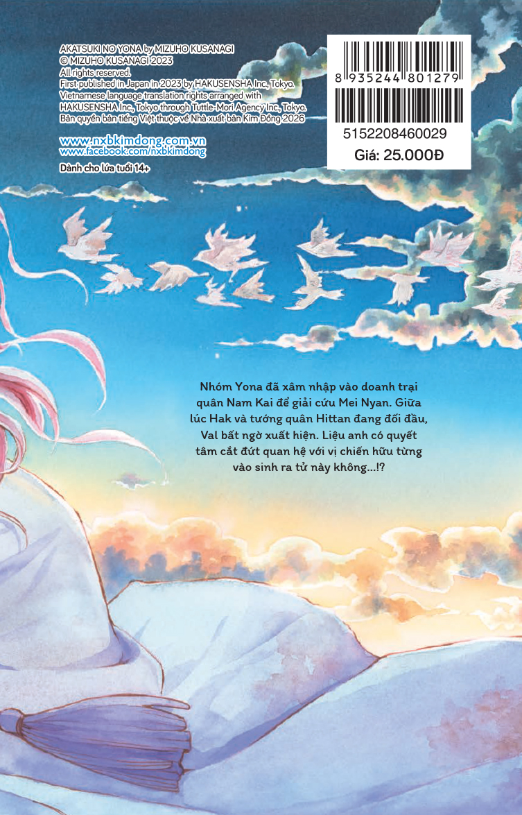 Sách Yona - Công Chúa Bình Minh - Tập 41