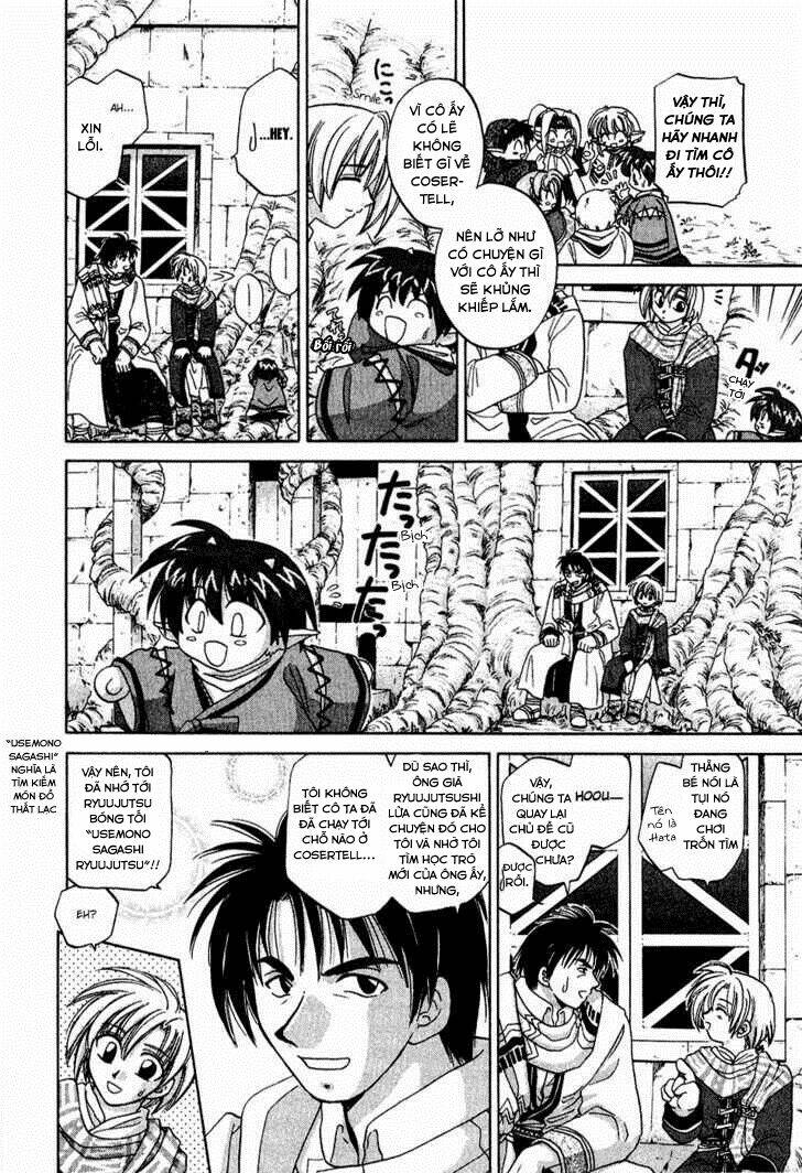 corseltel no ryuujitsushi chapter 3 4