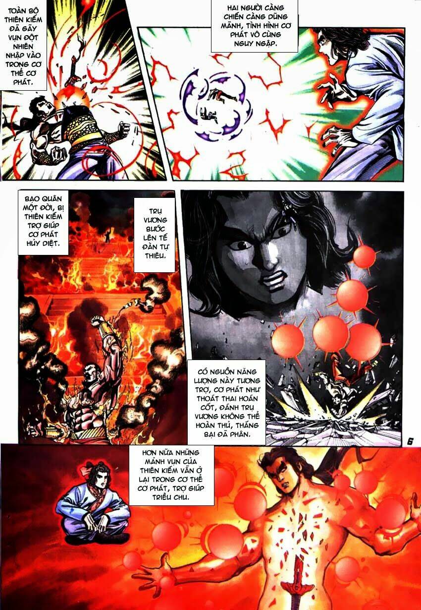 thiên tử truyền kỳ 3 - lưu manh thiên tử chapter 49 6