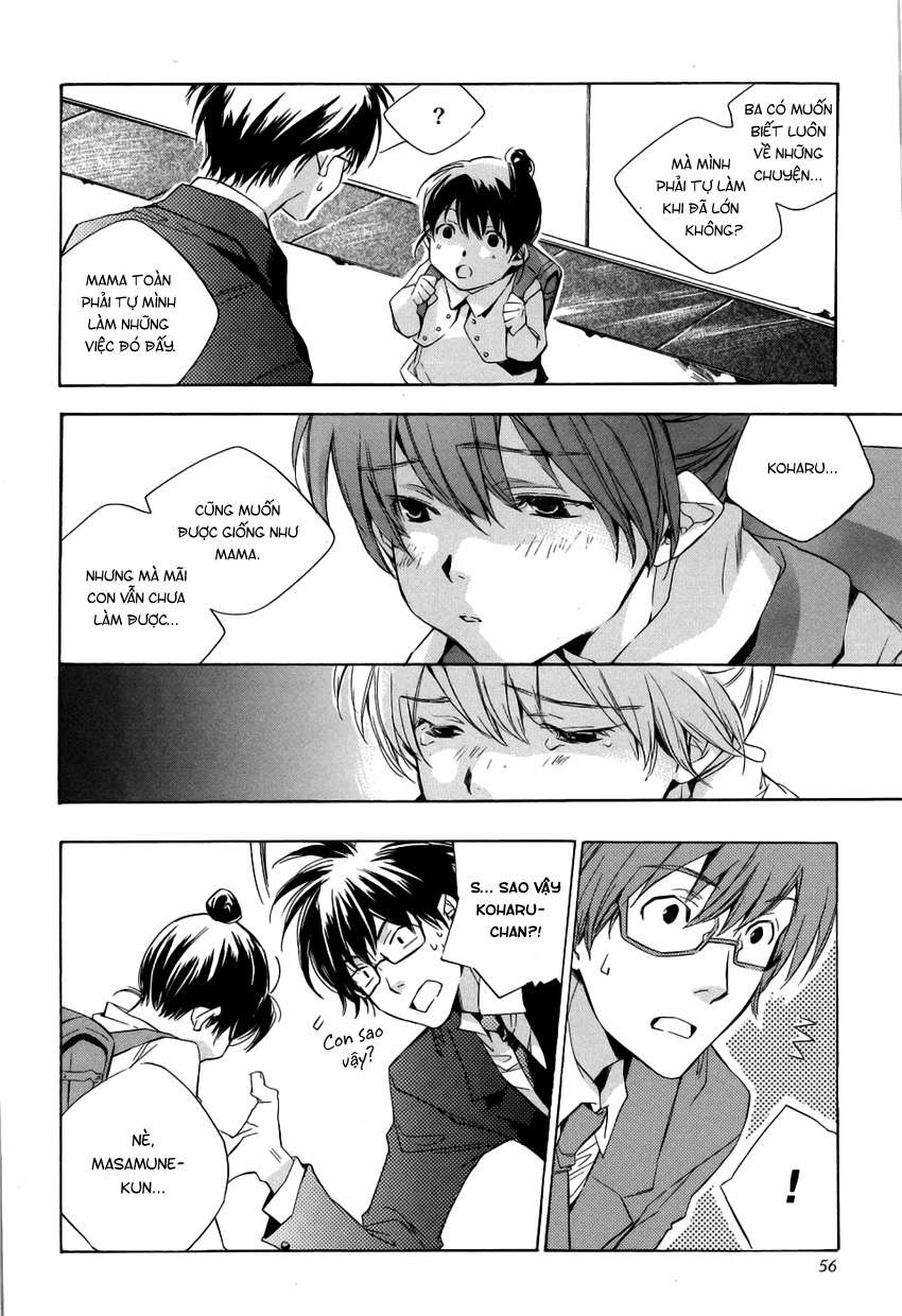 my girl chapter 12 19