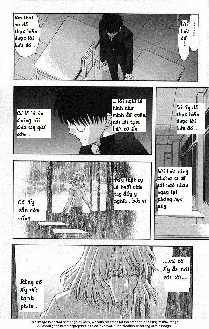 lunar legend tsukihime chapter 73 32