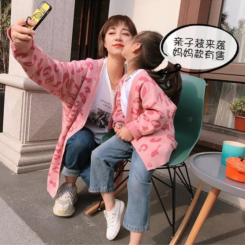 (18-40kg) Áo Cardigan Len Bé Gái Công Chúa Xinh Yêu