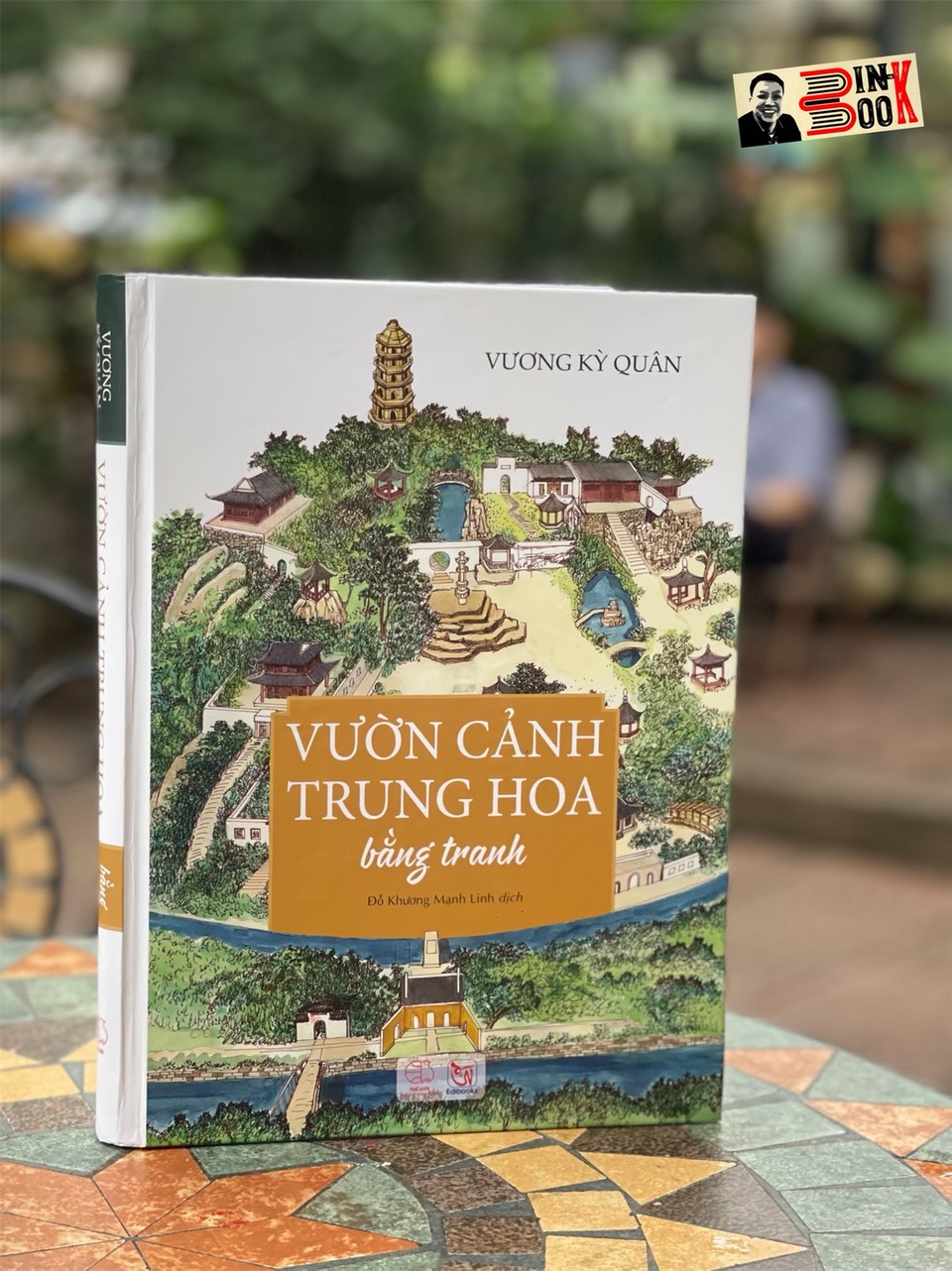 Hình ảnh (Sách tranh in màu toàn bộ, bìa cứng) VƯỜN CẢNH TRUNG HOA Bằng Tranh – Vương Kỳ Quân – Edibooks