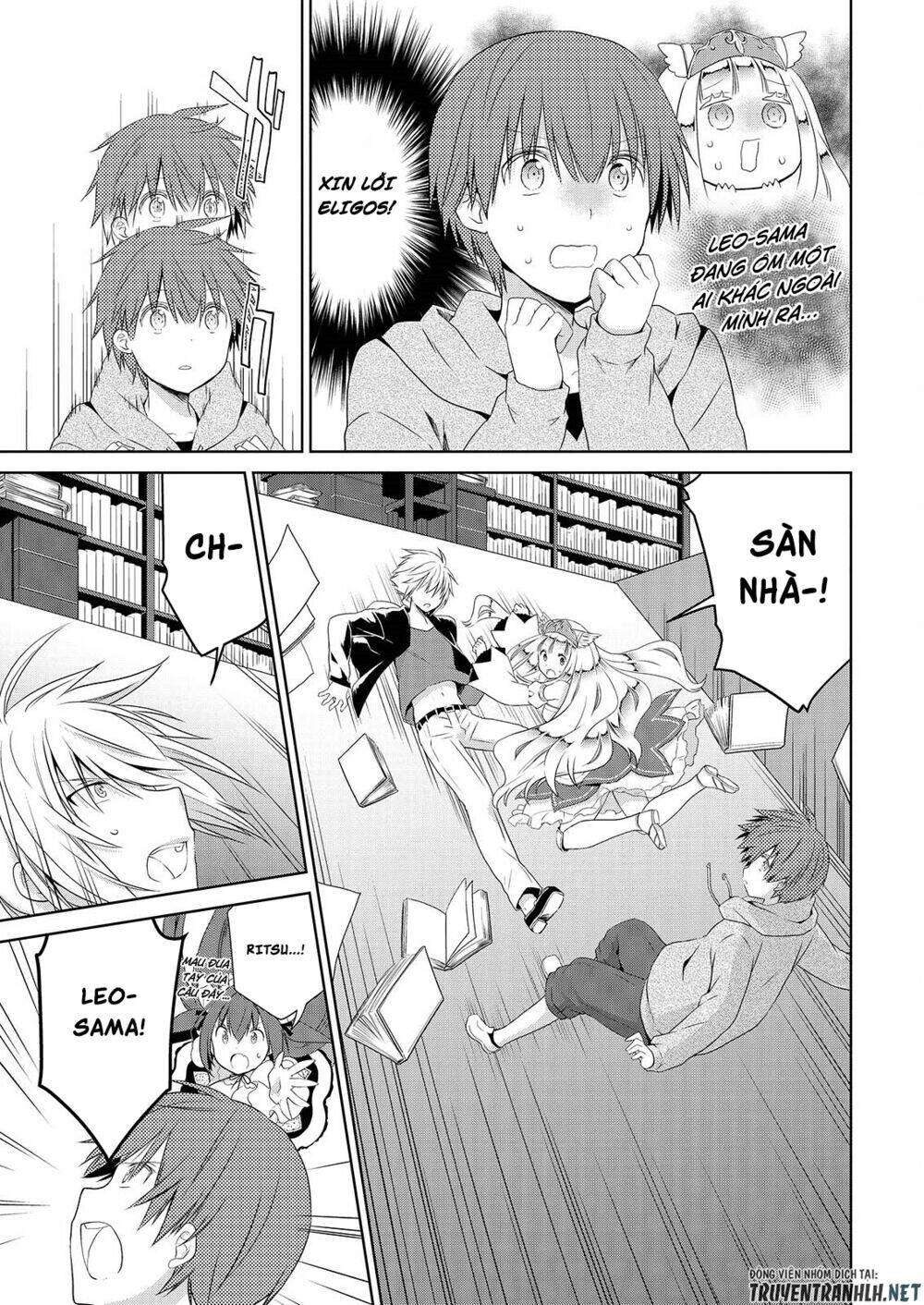 asmodeus wa akiramenai chapter 42 18