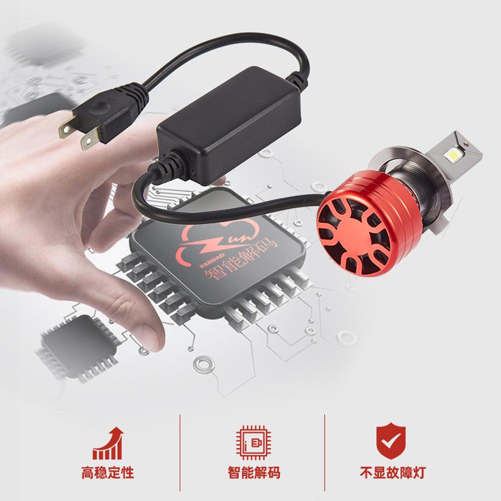 Ưu đãi đặc biệt bán trực tiếp đèn pha led ô tô Đèn pha LED ô tô F9S gạo đèn pha LED bóng đèn