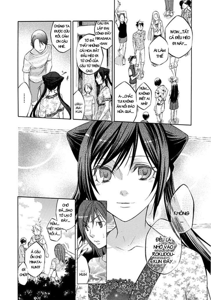 aphorism chapter 46 20