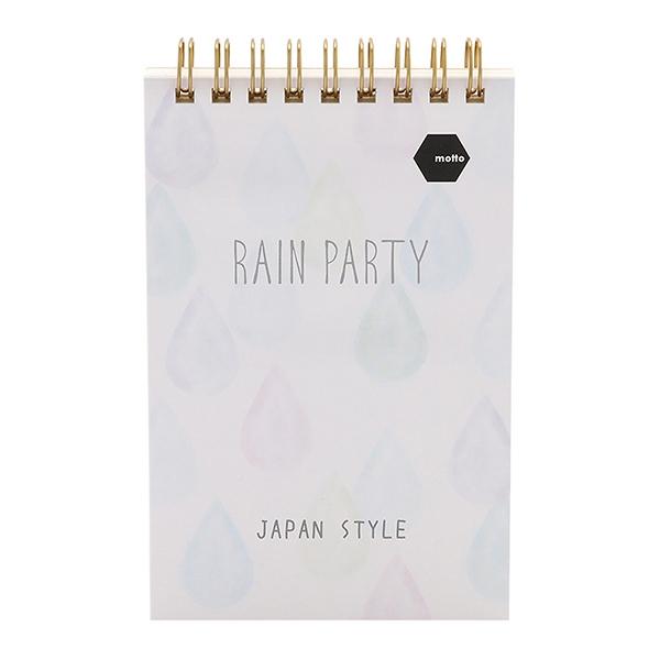 Sổ Lò Xo Twin Memopad RAIN PARTY Motto A6 120 Trang Japan CYTM97-RP