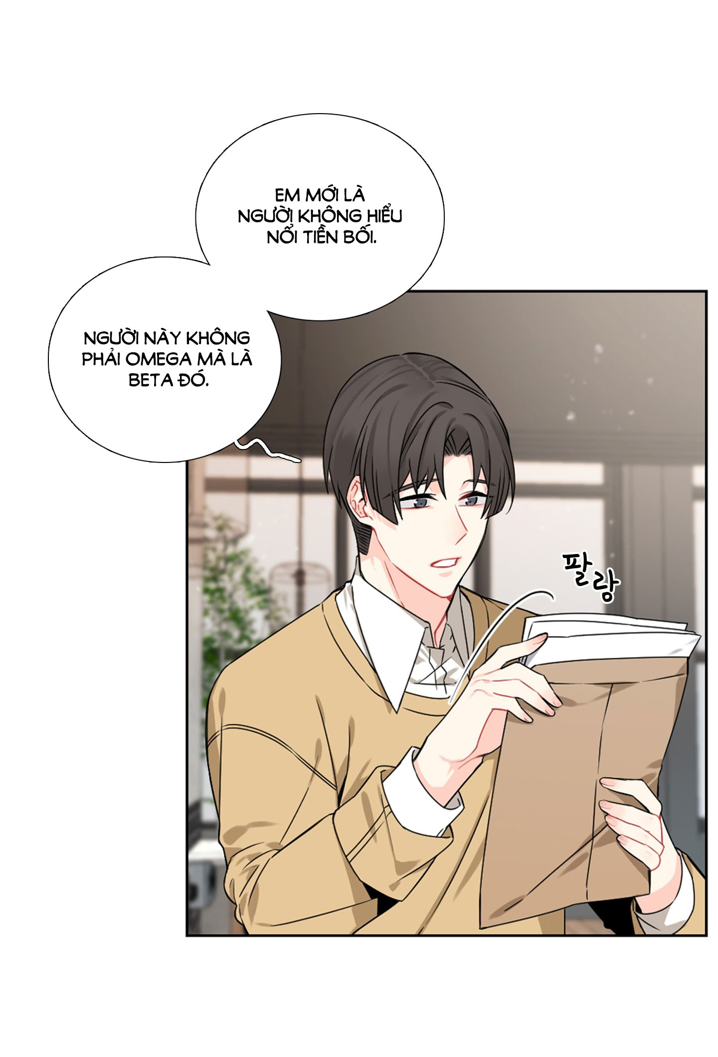 [18+] chỉ b là không biết chapter 10.1 3