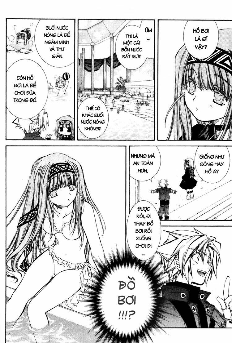 erementar gerad chapter 19 13