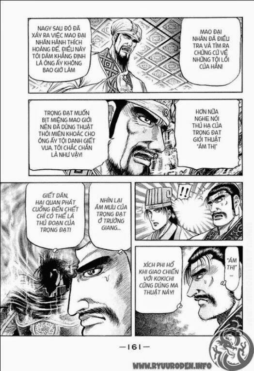 chú bé rồng - ryuuroden chapter 82 23