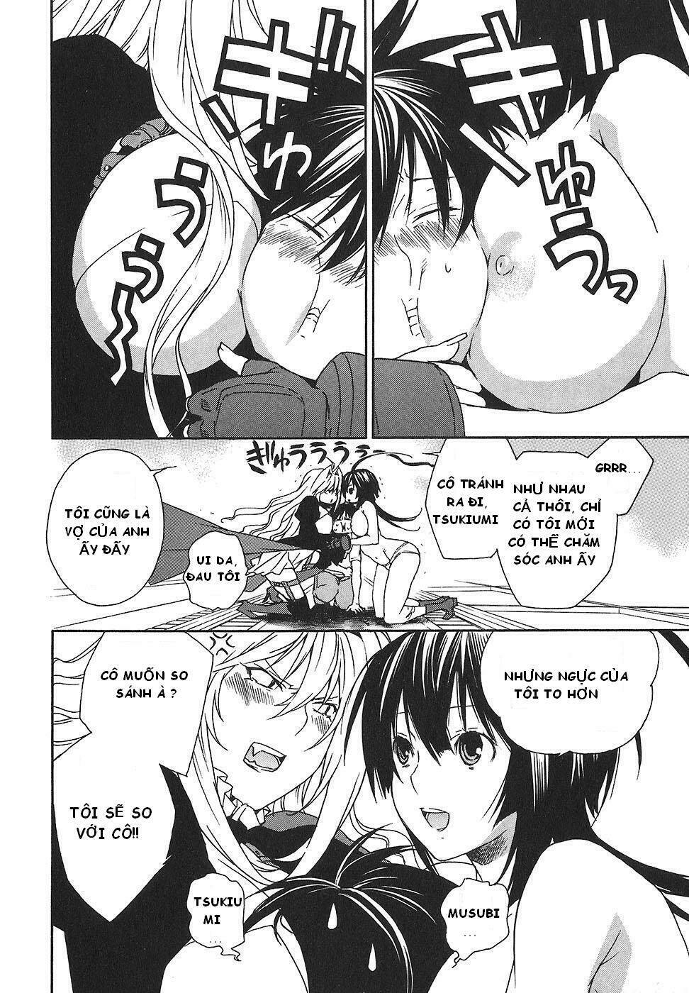sekirei chapter 49 2