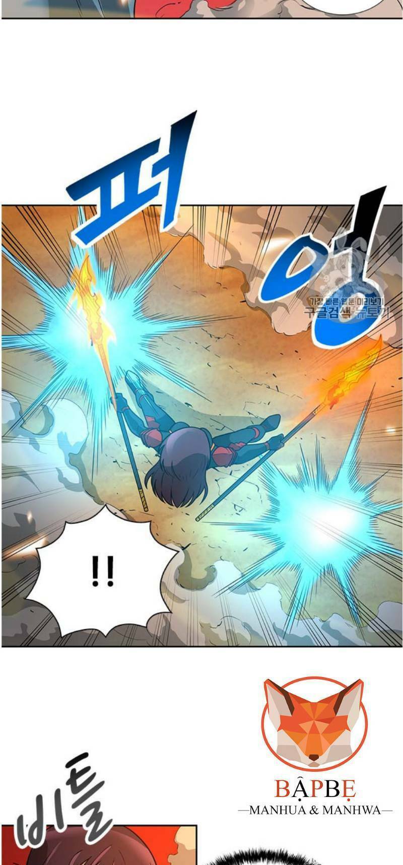 tôi tự động săn một mình chapter 45 35