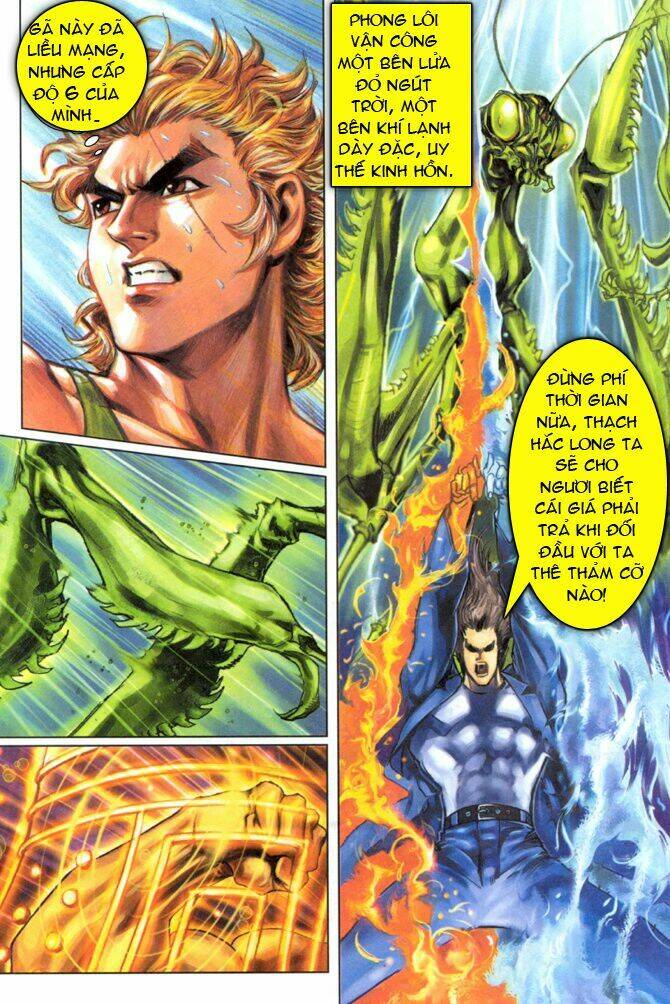 tân tác long hổ môn chapter 34 32