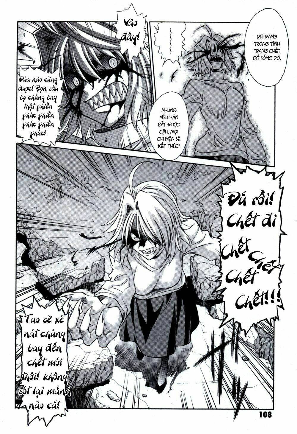 melty blood chapter 24 16