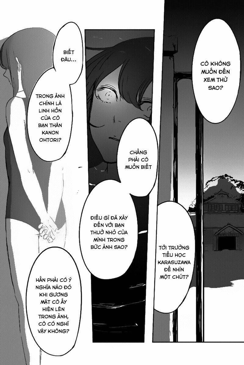 zero - kage miko chapter 1 21