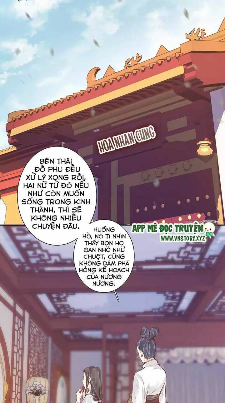 hoàng hậu ương bướng chapter 94 14