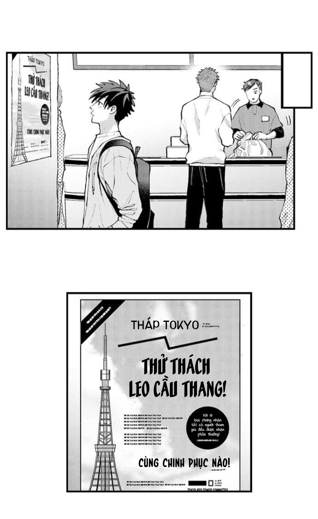 bị một anh chàng lập dị tấn công chapter 76 16