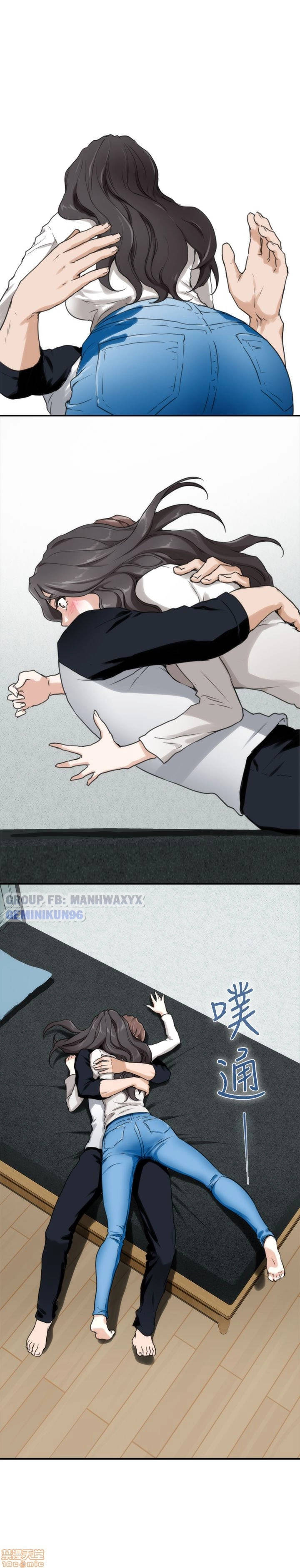 cặp đôi s chapter 7 2