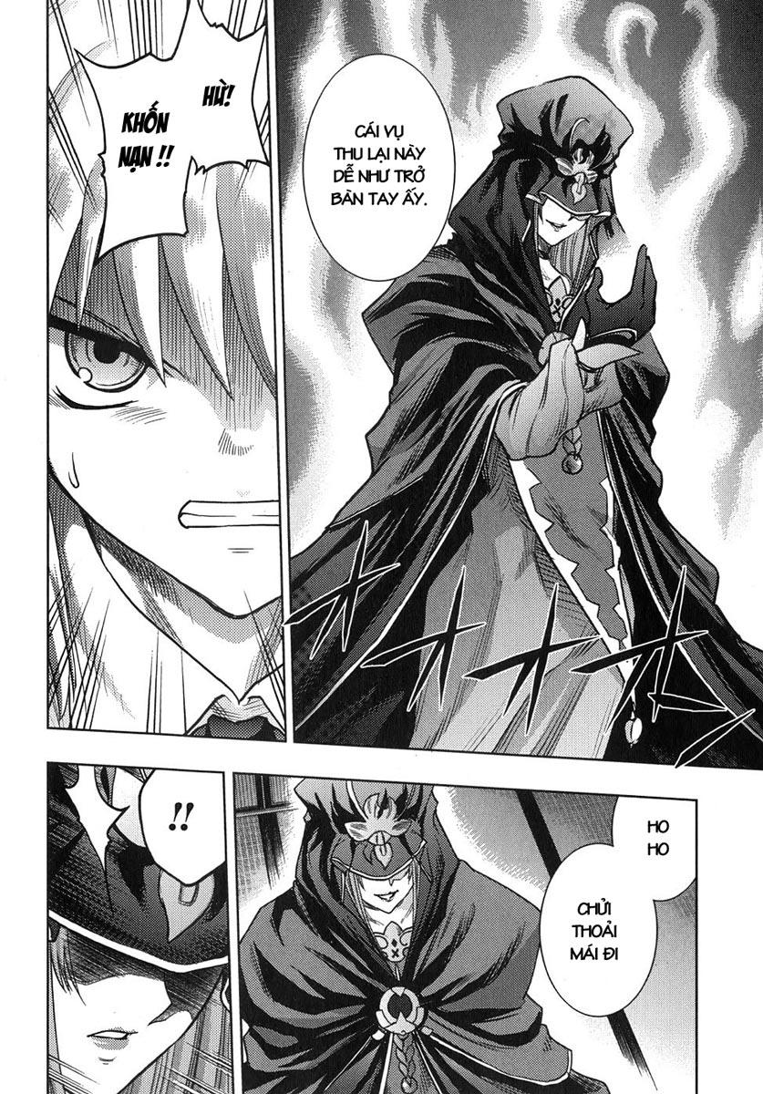 fate stay night chapter 34 16