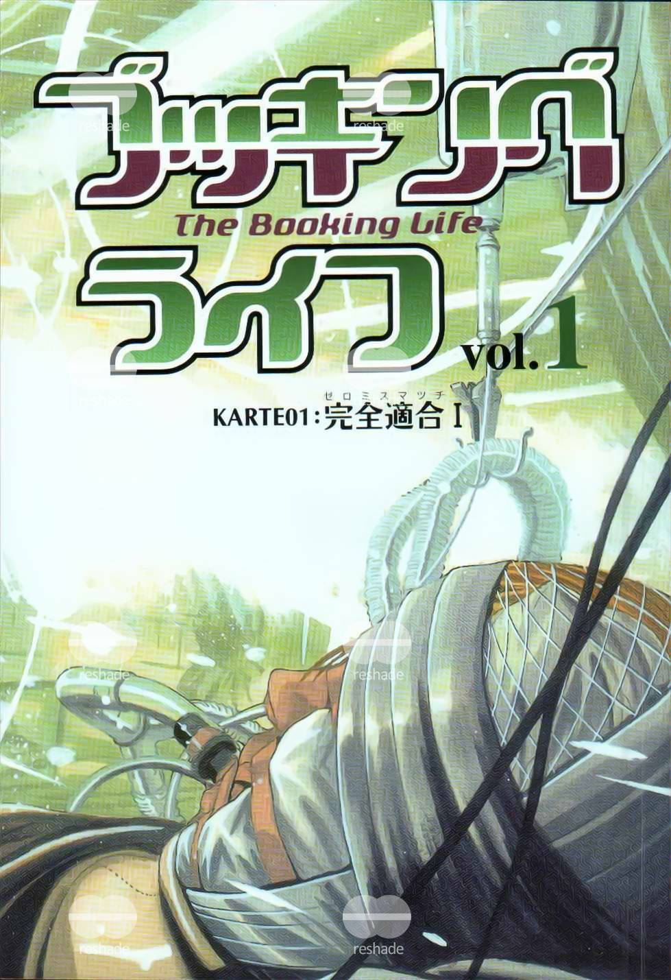 booking life chapter 1 3