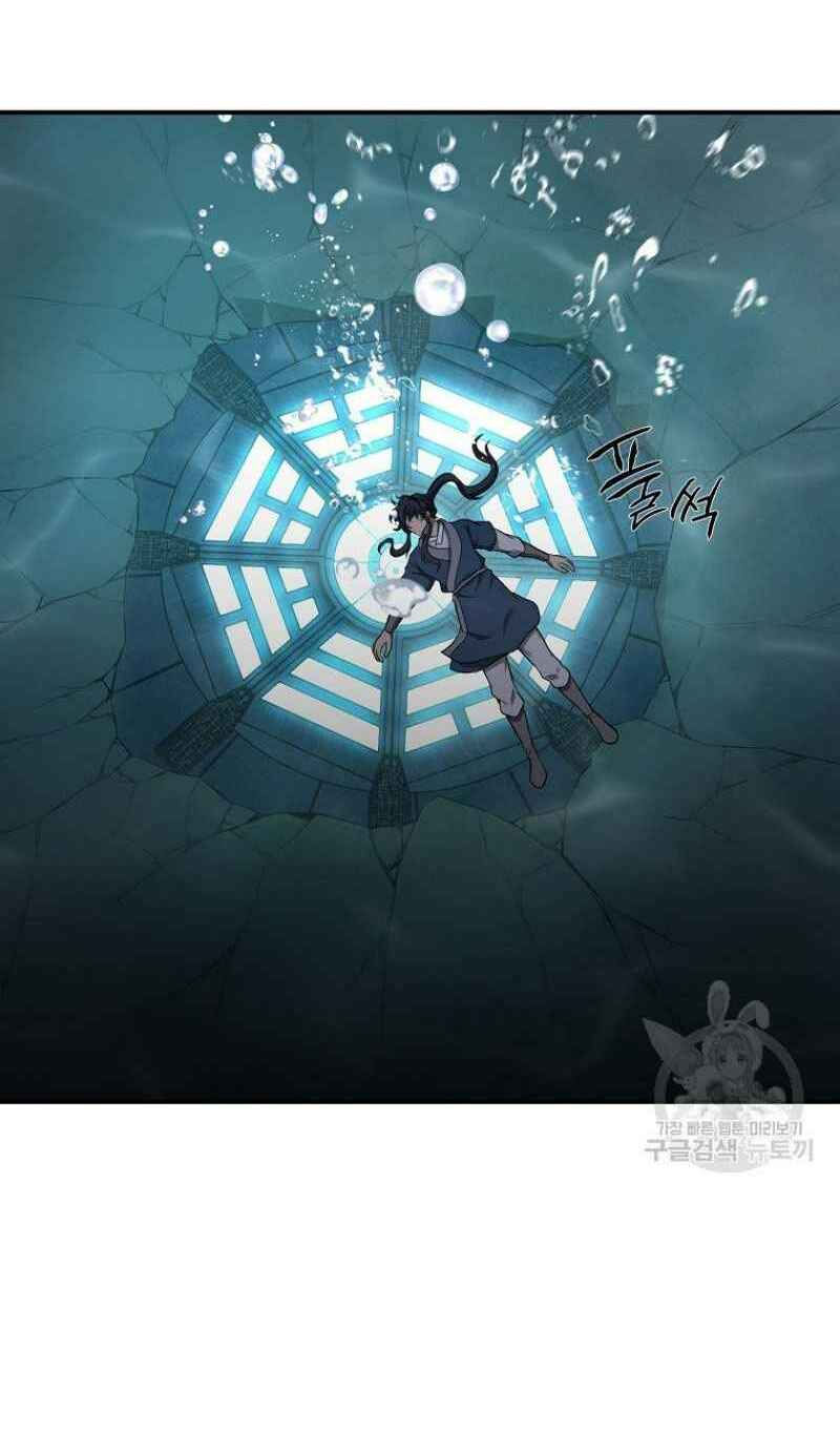 thiếu niên phương sĩ chapter 18 110