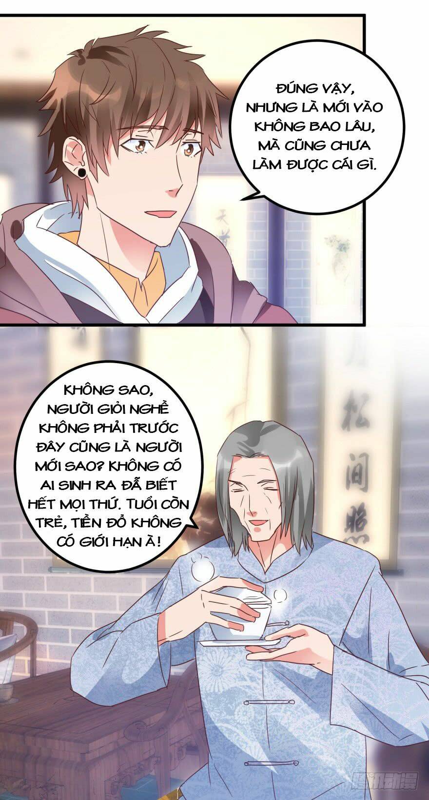 thấu thị tiên y chapter 21 17