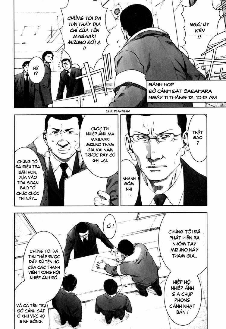 manhole chapter 20 14