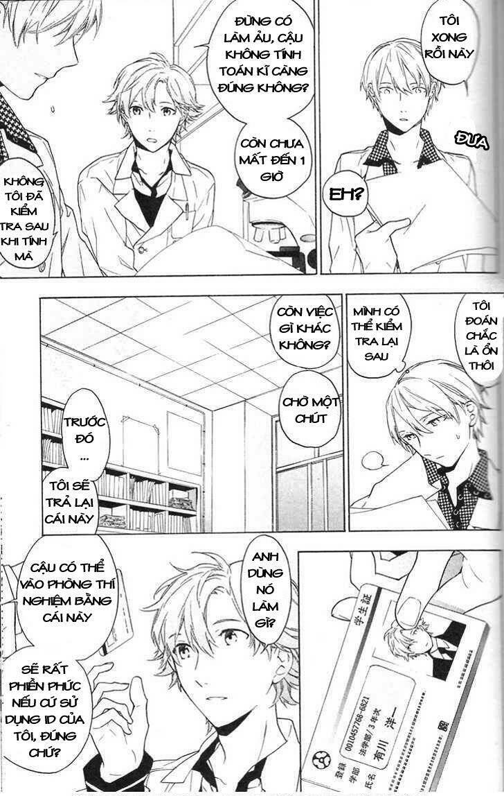 only the flower knows chapter 3 23