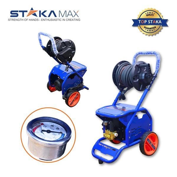 Máy rửa xe mô tơ 2200W STAKA (1C/T) KA-2798