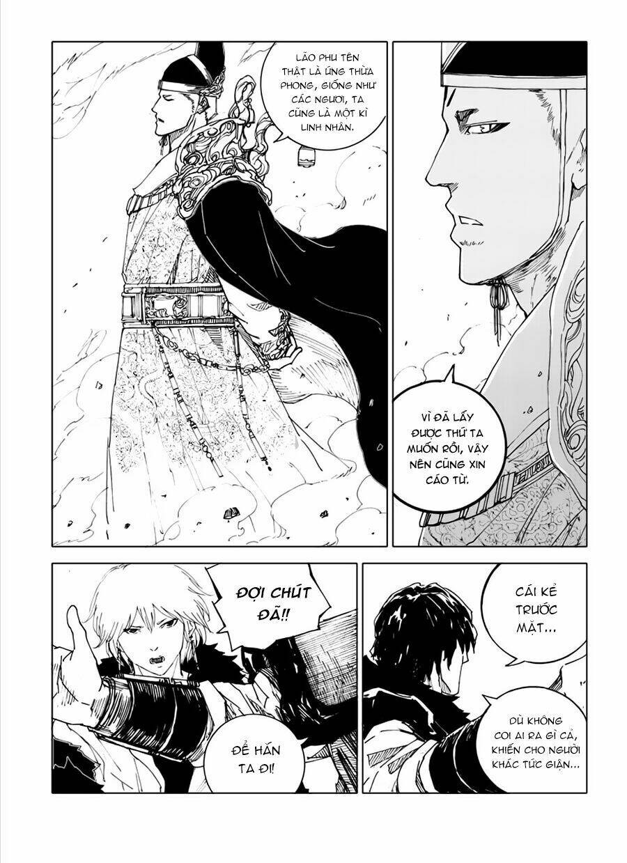 rakshasa street chapter 46 6